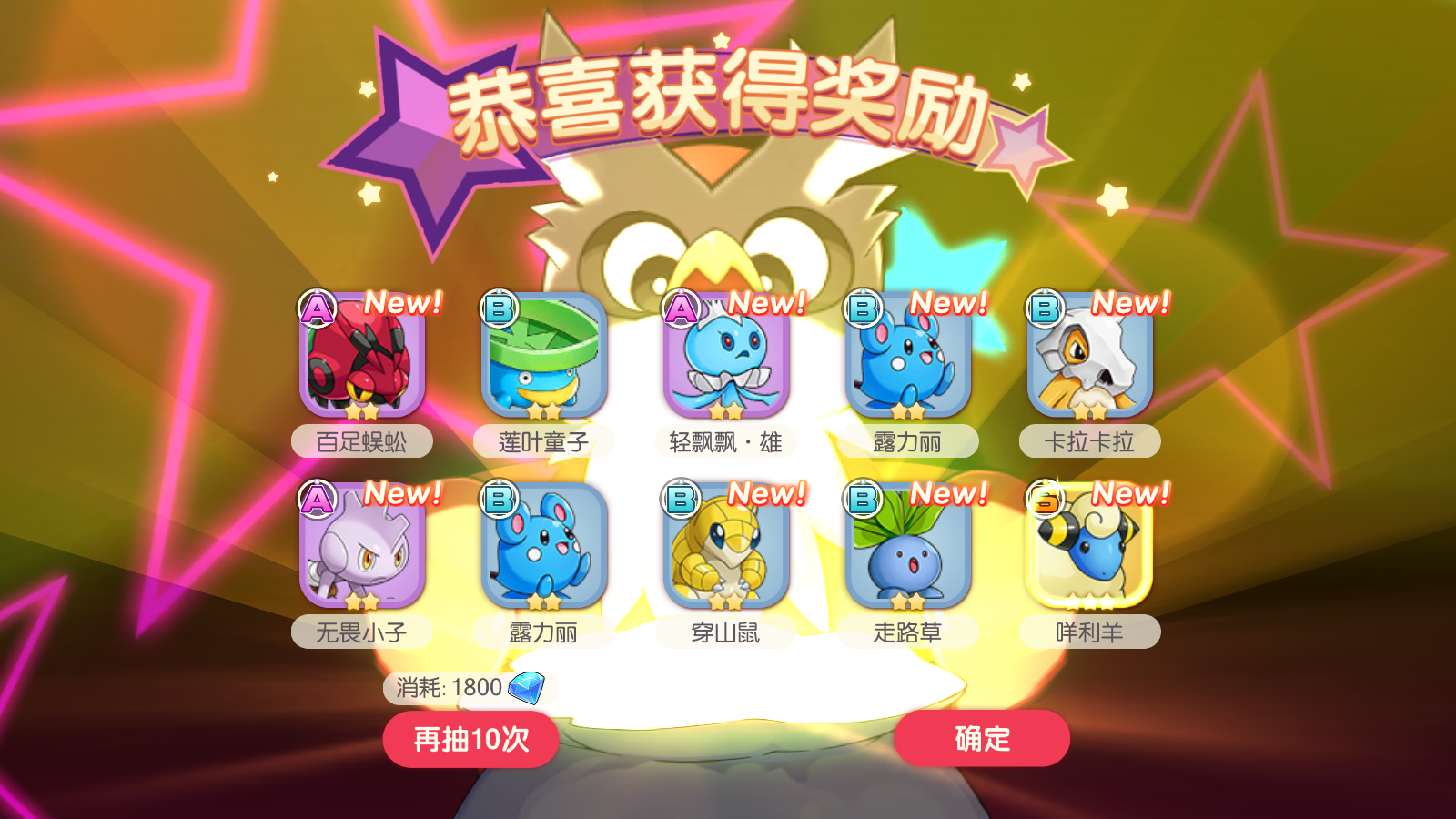 图片[14]无忧资源站-手游源码- 页游源码- 服务端-架设教程-游戏一键端- 一键端 - GM-开服横版卡牌手游【口袋觉醒】最新整理Linux纯手工服务端+安卓+运营后台+详细搭建教程无忧资源站-手游源码- 页游源码- 服务端-架设教程-游戏一键端- 一键端 - GM-开服无忧资源站