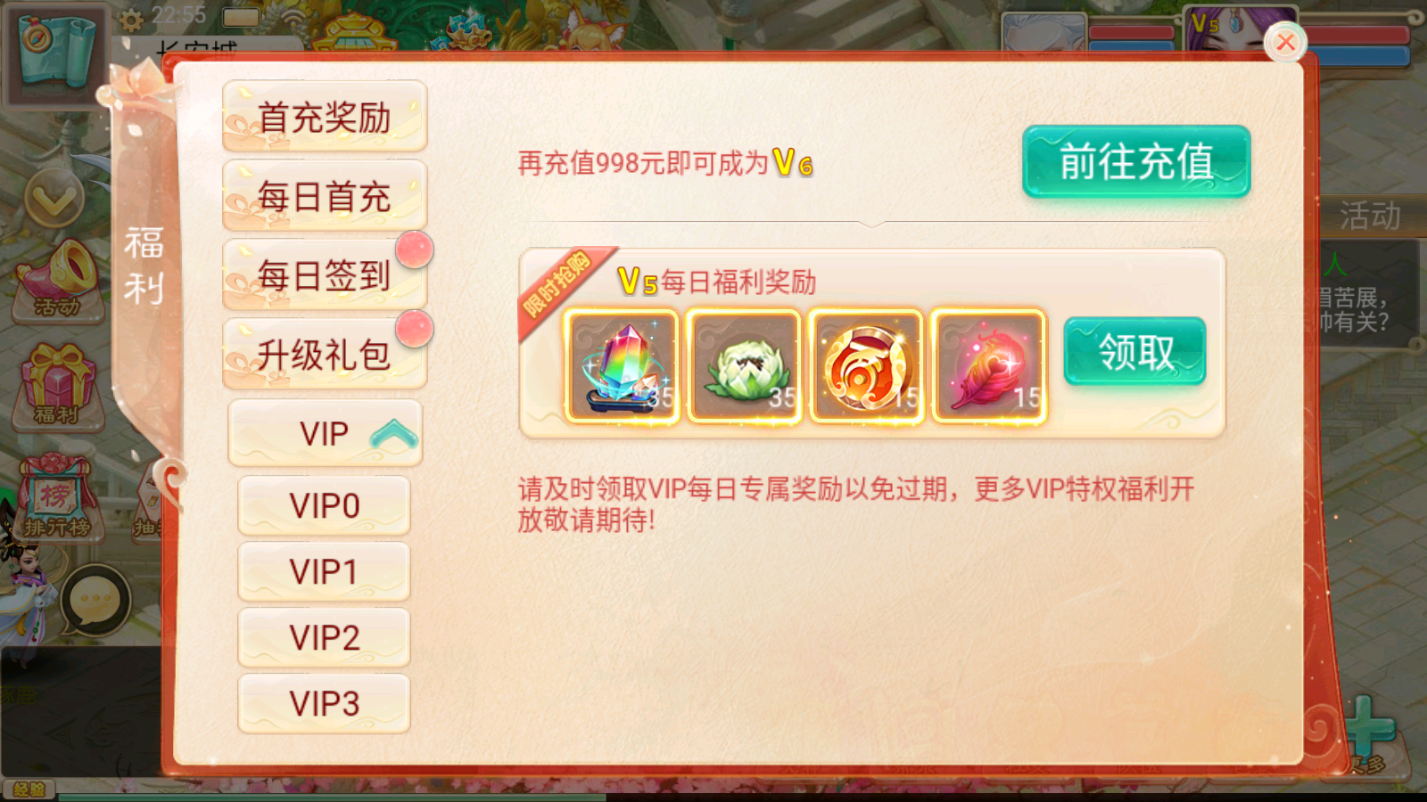 图片[20]无忧资源站-手游源码- 页游源码- 服务端-架设教程-游戏一键端- 一键端 - GM-开服大话回合手游《精品西游之星阵精修版》最新整理WIN系服务端+安卓苹果双端+运营后台+GM后台+详细搭建教程无忧资源站-手游源码- 页游源码- 服务端-架设教程-游戏一键端- 一键端 - GM-开服无忧资源站
