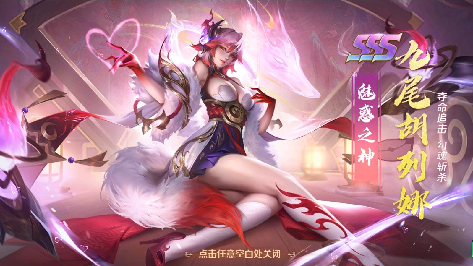 图片[3]无忧资源站-手游源码- 页游源码- 服务端-架设教程-游戏一键端- 一键端 - GM-开服经典卡牌手游【新斗罗大陆之漫游奥斯卡】最新整理Linux手工服务端+安卓苹果双端+运营后台+GM授权后台+详细搭建教程无忧资源站-手游源码- 页游源码- 服务端-架设教程-游戏一键端- 一键端 - GM-开服无忧资源站