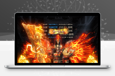 三网雷霆H5游戏【神魔2.0定制版】最新整理Linux手工服务端+跨服+GM授权后台+详细搭建教程无忧资源站-手游源码- 页游源码- 服务端-架设教程-游戏一键端- 一键端 - GM-开服无忧资源站