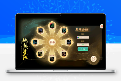 大话回合手游《精品西游之扶摇打金版》全套源码无忧资源站-手游源码- 页游源码- 服务端-架设教程-游戏一键端- 一键端 - GM-开服无忧资源站