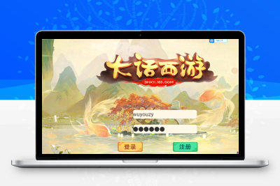 大话回合手游《精品西游之星阵觉醒版》最新整理Linux系服务端+安卓苹果双端+GM后台+运营后台+详细搭建教程无忧资源站-手游源码- 页游源码- 服务端-架设教程-游戏一键端- 一键端 - GM-开服无忧资源站