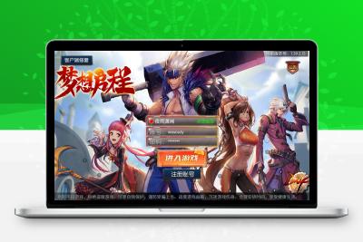 横版格斗手游【启程阿拉德原端】最新整理Linux手工商业服务端+安卓ios双端+自助加币后台+运营后台+详细搭建教程无忧资源站-手游源码- 页游源码- 服务端-架设教程-游戏一键端- 一键端 - GM-开服无忧资源站