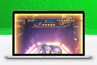卡牌手游【神魔幻想】Linux手工服务端+安卓+多区跨服+cdk后台+gm后台+详细搭建教程无忧资源站-手游源码- 页游源码- 服务端-架设教程-游戏一键端- 一键端 - GM-开服无忧资源站