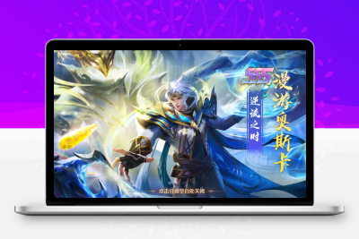 经典卡牌手游【新斗罗大陆之漫游奥斯卡】最新整理Linux手工服务端+安卓苹果双端+运营后台+GM授权后台+详细搭建教程无忧资源站-手游源码- 页游源码- 服务端-架设教程-游戏一键端- 一键端 - GM-开服无忧资源站