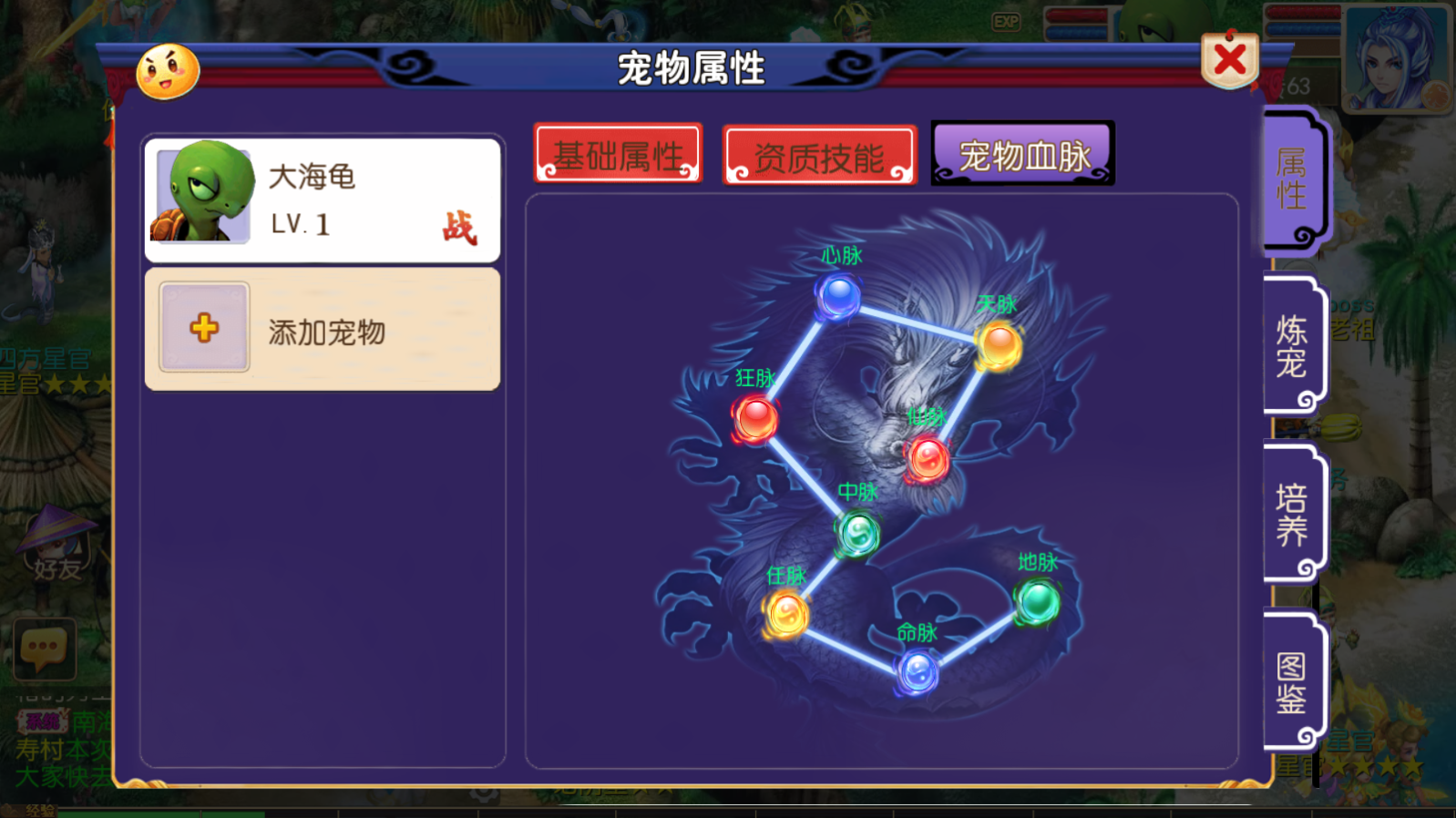 图片[12]无忧资源站-手游源码- 页游源码- 服务端-架设教程-游戏一键端- 一键端 - GM-开服MT3换皮梦幻【新云顶西游2】最新整理Linux手工服务端+安卓苹果双端+GM后台+详细搭建教程无忧资源站-手游源码- 页游源码- 服务端-架设教程-游戏一键端- 一键端 - GM-开服无忧资源站