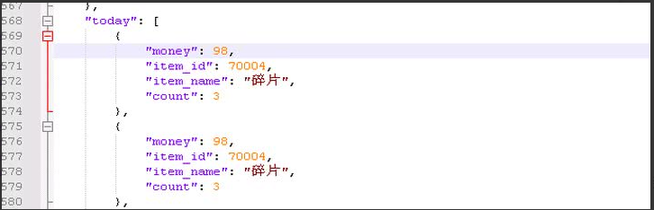 图片[2]无忧资源站-手游源码- 页游源码- 服务端-架设教程-游戏一键端- 一键端 - GM-开服精品西游修改福利每日首冲奖励教程在客户端显示无忧资源站-手游源码- 页游源码- 服务端-架设教程-游戏一键端- 一键端 - GM-开服无忧资源站