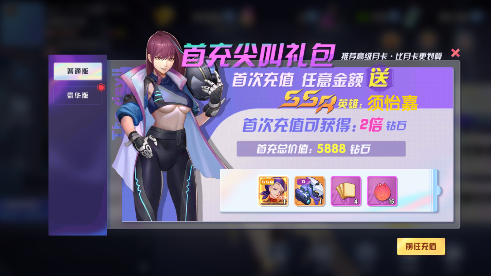 图片[9]无忧资源站-手游源码- 页游源码- 服务端-架设教程-游戏一键端- 一键端 - GM-开服次元回合手游【零界战争】最新整理WIN系服务端+安卓+GM后台+详细搭建教程无忧资源站-手游源码- 页游源码- 服务端-架设教程-游戏一键端- 一键端 - GM-开服无忧资源站