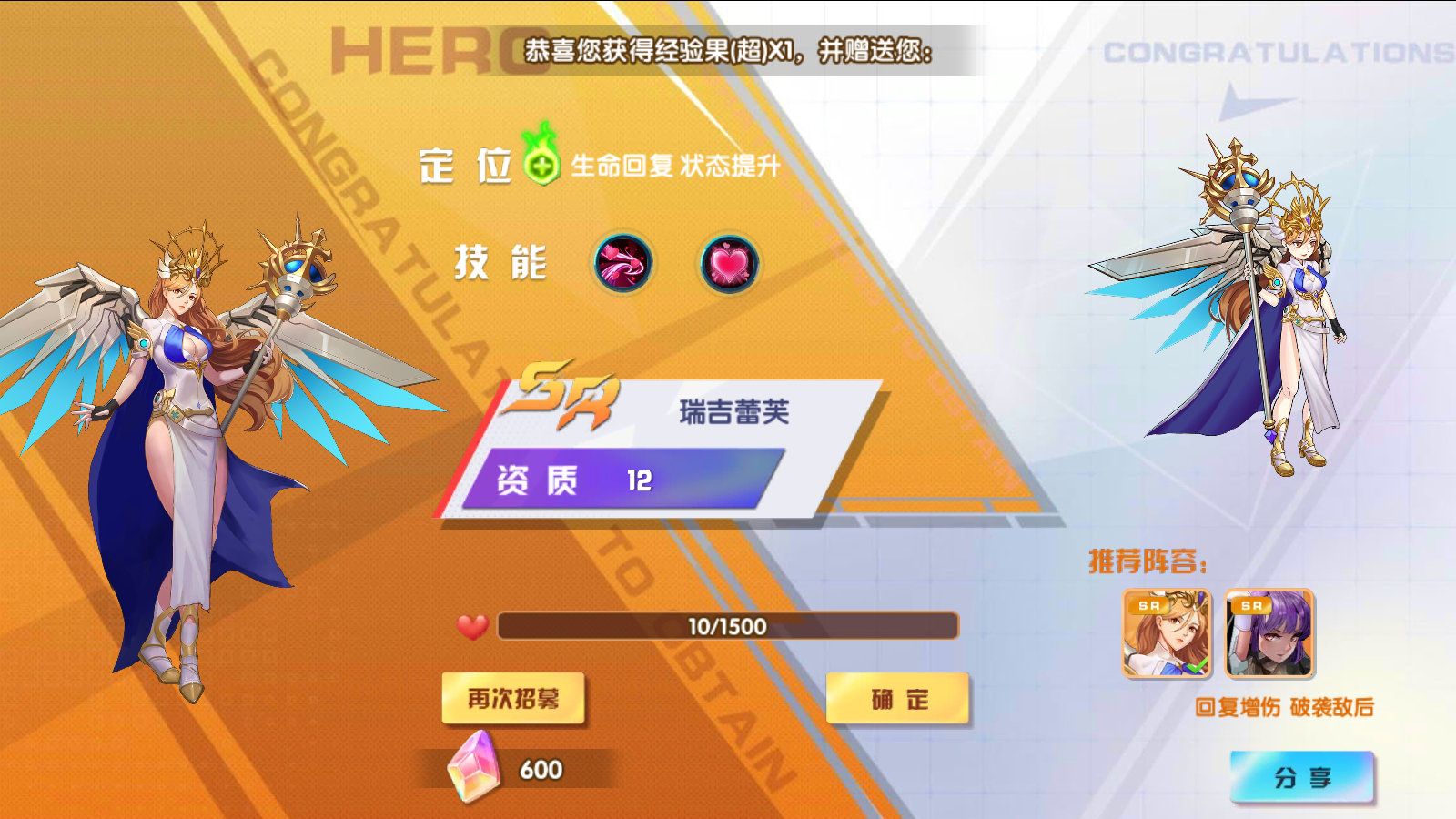 图片[11]无忧资源站-手游源码- 页游源码- 服务端-架设教程-游戏一键端- 一键端 - GM-开服次元回合手游【零界战争】最新整理WIN系服务端+安卓+GM后台+详细搭建教程无忧资源站-手游源码- 页游源码- 服务端-架设教程-游戏一键端- 一键端 - GM-开服无忧资源站