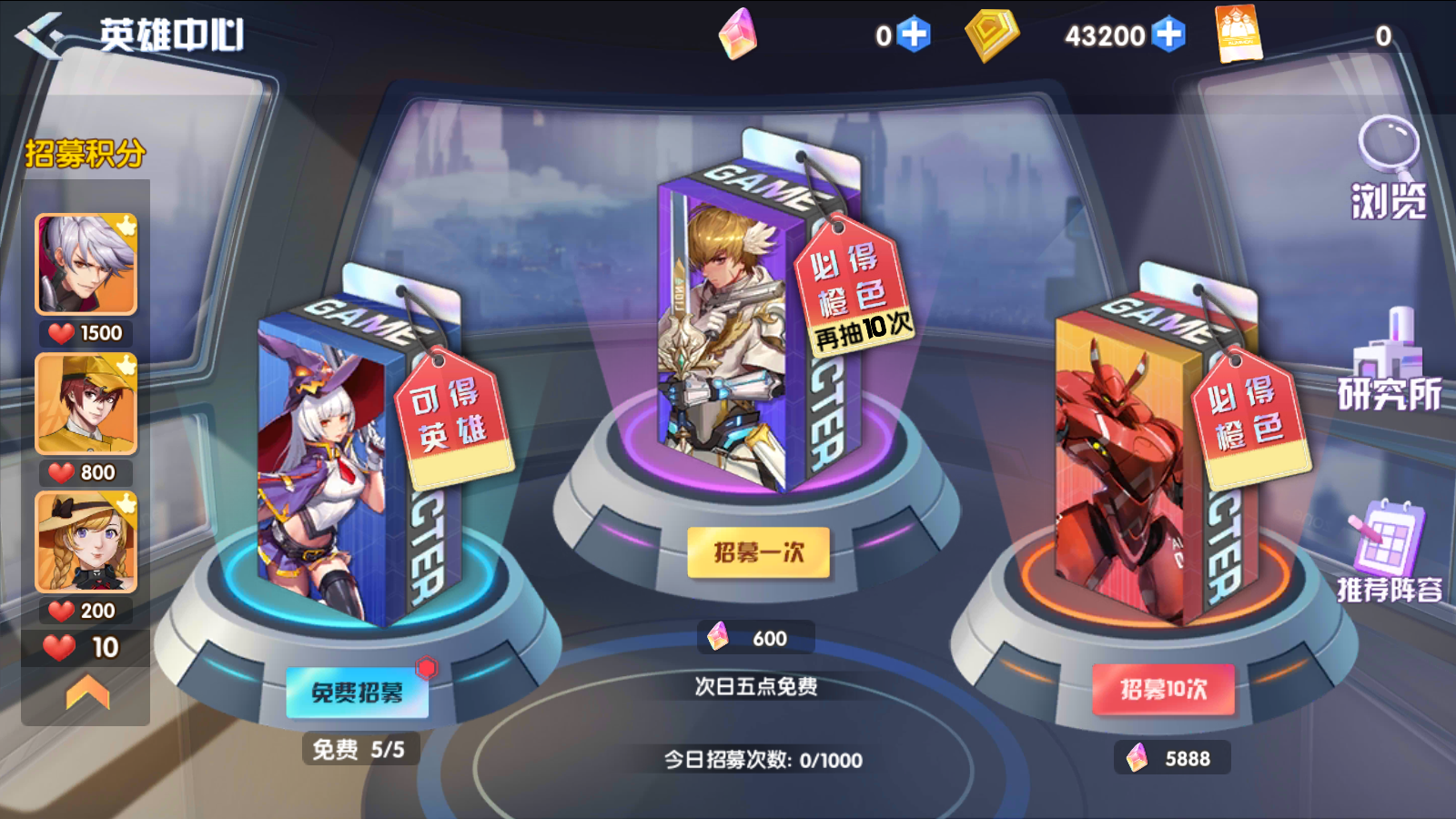 图片[12]无忧资源站-手游源码- 页游源码- 服务端-架设教程-游戏一键端- 一键端 - GM-开服次元回合手游【零界战争】最新整理WIN系服务端+安卓+GM后台+详细搭建教程无忧资源站-手游源码- 页游源码- 服务端-架设教程-游戏一键端- 一键端 - GM-开服无忧资源站