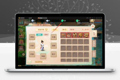大话西游上线仙玉修改改为0无忧资源站-手游源码- 页游源码- 服务端-架设教程-游戏一键端- 一键端 - GM-开服无忧资源站