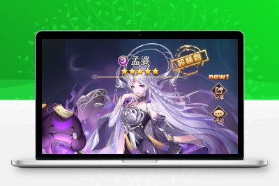 二次元放置卡牌手游闪烁之光【塞壬孟婆+5系女娲版本】最新整理Linux本地学习手工服务端+安卓+多功能GM授权后台+详细搭建教程无忧资源站-手游源码- 页游源码- 服务端-架设教程-游戏一键端- 一键端 - GM-开服无忧资源站