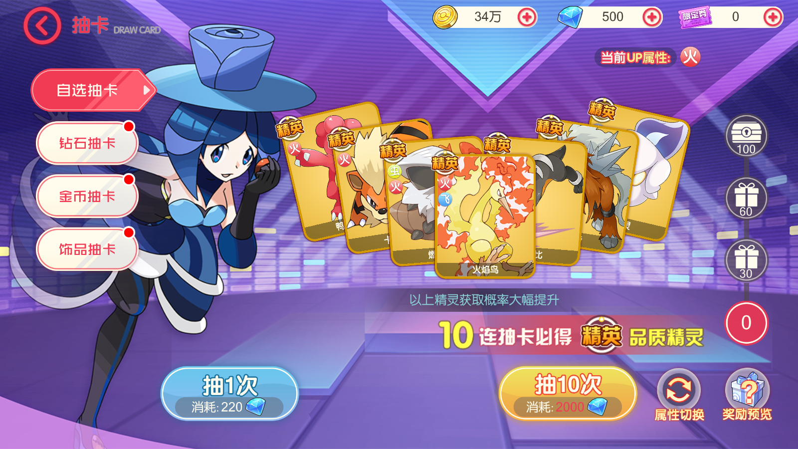 图片[7]无忧资源站-手游源码- 页游源码- 服务端-架设教程-游戏一键端- 一键端 - GM-开服横版卡牌手游【口袋神话V14完整版】最新整理Linux手工服务端+安卓苹果双端+运营后台+GM授权后台+新版GM授权后台+详细搭建教程无忧资源站-手游源码- 页游源码- 服务端-架设教程-游戏一键端- 一键端 - GM-开服无忧资源站