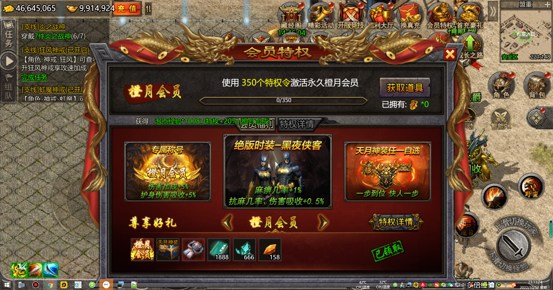 图片[7]无忧资源站-手游源码- 页游源码- 服务端-架设教程-游戏一键端- 一键端 - GM-开服经典传奇手游【怒斩屠龙H5】最新整理Linux本地学习手工服务端+GM后台+详细搭建教程无忧资源站-手游源码- 页游源码- 服务端-架设教程-游戏一键端- 一键端 - GM-开服无忧资源站