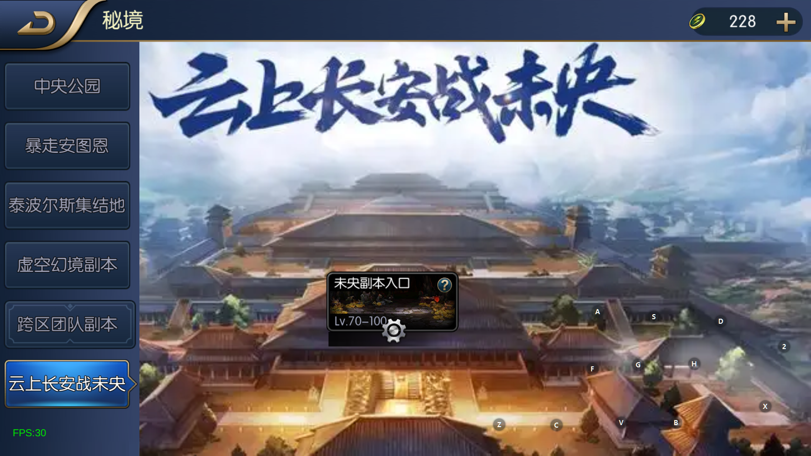 图片[11]无忧资源站-手游源码- 页游源码- 服务端-架设教程-游戏一键端- 一键端 - GM-开服横版闯关手游【荣耀阿拉德之云上未央修复版】最新整理Linux手工服务端+运营后台+安卓苹果双端+详细搭建教程无忧资源站-手游源码- 页游源码- 服务端-架设教程-游戏一键端- 一键端 - GM-开服无忧资源站
