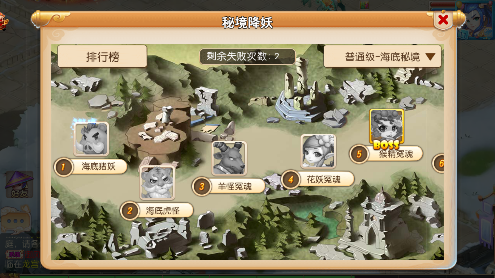 图片[10]无忧资源站-手游源码- 页游源码- 服务端-架设教程-游戏一键端- 一键端 - GM-开服MT3换皮梦幻【西柚西游超变版】最新整理Linux商业开服手工服务端+安卓苹果双端+运营后台+GM后台+详细搭建教程无忧资源站-手游源码- 页游源码- 服务端-架设教程-游戏一键端- 一键端 - GM-开服无忧资源站