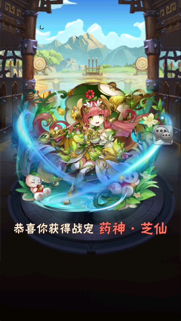 图片[10]无忧资源站-手游源码- 页游源码- 服务端-架设教程-游戏一键端- 一键端 - GM-开服卡牌回合手游【少年三国志焰金版】最新整理Linux手工服务端+安卓+GM后台+详细搭建教程无忧资源站-手游源码- 页游源码- 服务端-架设教程-游戏一键端- 一键端 - GM-开服无忧资源站
