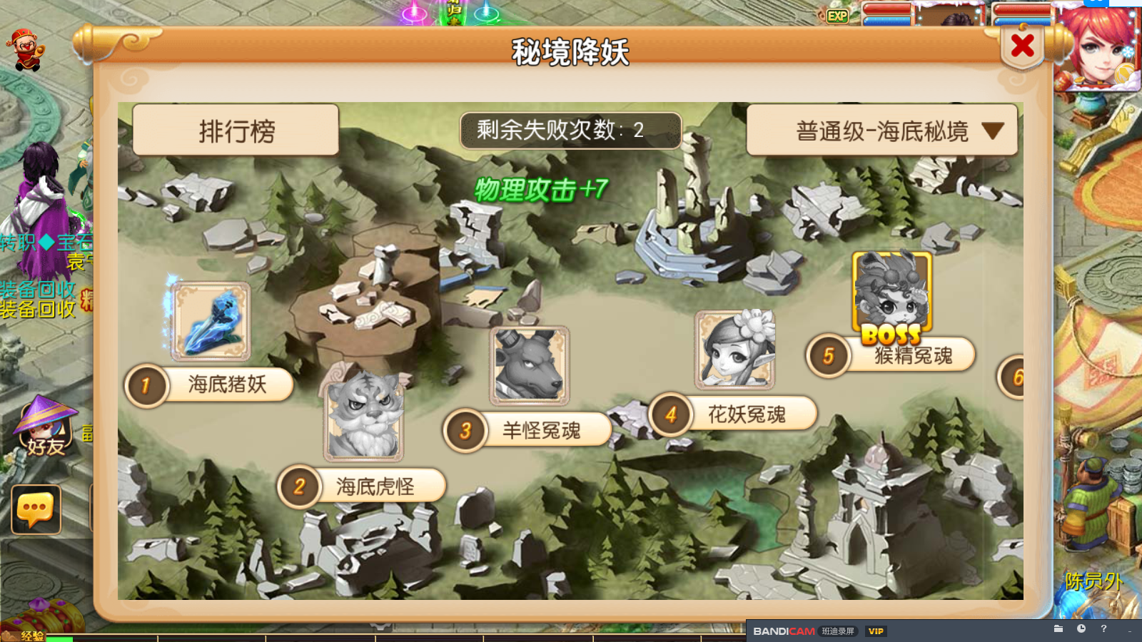 图片[15]无忧资源站-手游源码- 页游源码- 服务端-架设教程-游戏一键端- 一键端 - GM-开服MT3换皮梦幻西游手游【七剑西游】最新整理Linux商业开服手工服务端+安卓苹果双端+GM后台+详细搭建教程无忧资源站-手游源码- 页游源码- 服务端-架设教程-游戏一键端- 一键端 - GM-开服无忧资源站