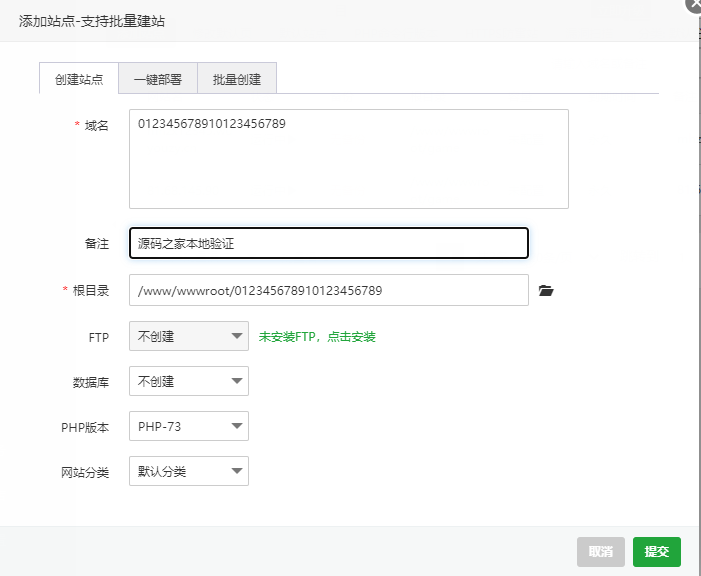 图片[1]无忧资源站-手游源码- 页游源码- 服务端-架设教程-游戏一键端- 一键端 - GM-开服梦幻诛仙本地验证图文教程+验证文件+自用永久本地验证无忧资源站-手游源码- 页游源码- 服务端-架设教程-游戏一键端- 一键端 - GM-开服无忧资源站