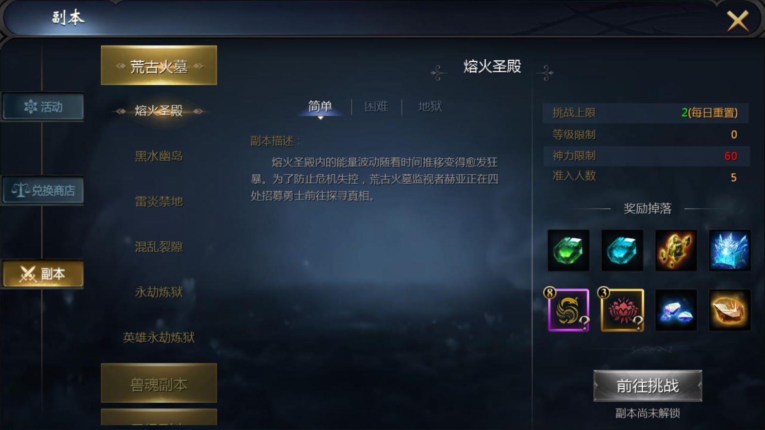 图片[18]无忧资源站-手游源码- 页游源码- 服务端-架设教程-游戏一键端- 一键端 - GM-开服3D魔幻手游【98K魔域】最新整理Win系服务端+安卓+GM工具+详细搭建教程无忧资源站-手游源码- 页游源码- 服务端-架设教程-游戏一键端- 一键端 - GM-开服无忧资源站