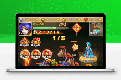 三网H5游戏【梦幻西游H5】最新整理Linux手工服务端+GM授权后台+详细搭建教程无忧资源站-手游源码- 页游源码- 服务端-架设教程-游戏一键端- 一键端 - GM-开服无忧资源站