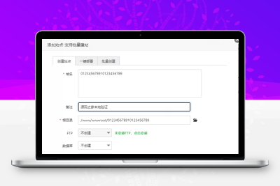 梦幻诛仙本地验证图文教程+验证文件+自用永久本地验证无忧资源站-手游源码- 页游源码- 服务端-架设教程-游戏一键端- 一键端 - GM-开服无忧资源站