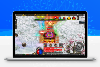 战神引擎传奇手游【伏羲冰雪魂环十五大陆】最新整理WIN系特色服务端+安卓+GM后台+详细搭建教程无忧资源站-手游源码- 页游源码- 服务端-架设教程-游戏一键端- 一键端 - GM-开服无忧资源站