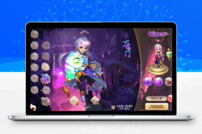 Q萌回合手游梦幻诛仙12职业【天域屠龙】最新整理Linux手工服务端+安卓+GM后台+详细搭建教程无忧资源站-手游源码- 页游源码- 服务端-架设教程-游戏一键端- 一键端 - GM-开服无忧资源站