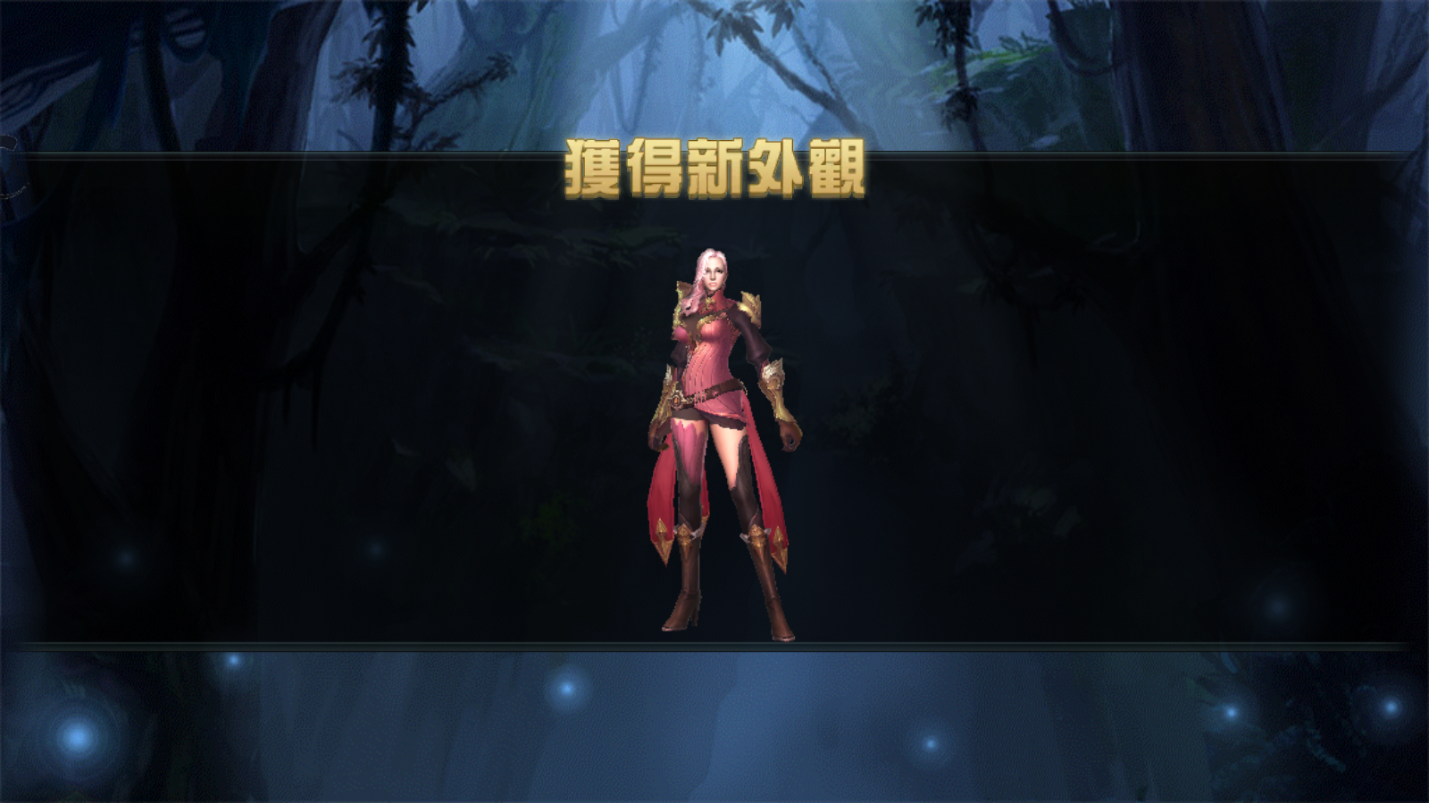 图片[7]无忧资源站-手游源码- 页游源码- 服务端-架设教程-游戏一键端- 一键端 - GM-开服魔幻3D手游【神魔之征】Linux手工服务端+安卓ios双端+新版GM授权后台+详细教程无忧资源站-手游源码- 页游源码- 服务端-架设教程-游戏一键端- 一键端 - GM-开服无忧资源站