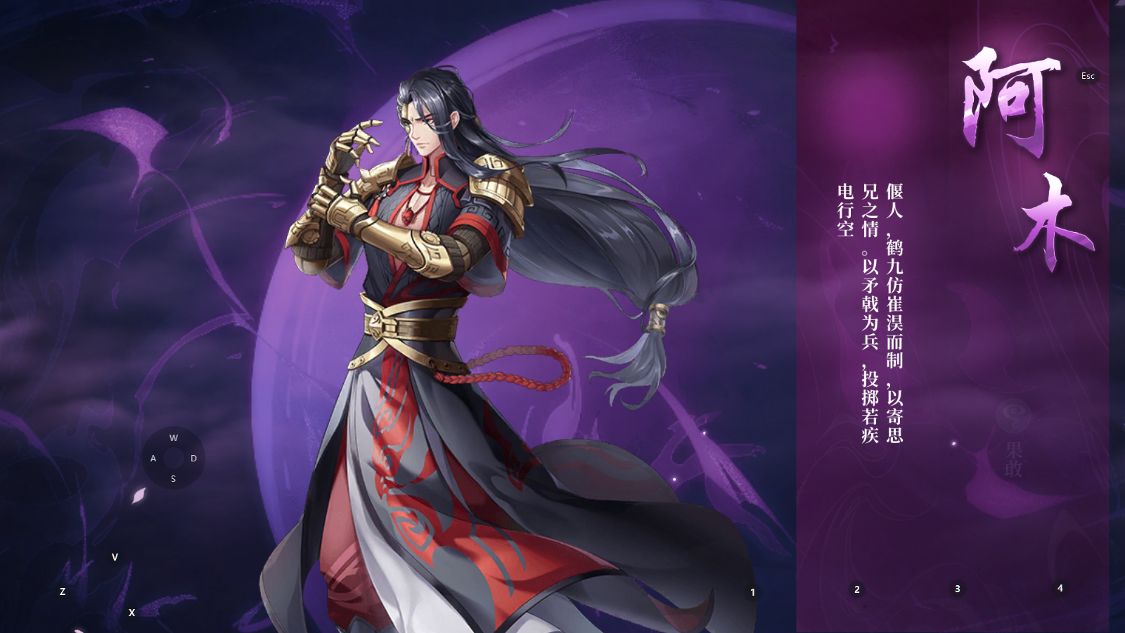 图片[10]无忧资源站-手游源码- 页游源码- 服务端-架设教程-游戏一键端- 一键端 - GM-开服3D回合手游【古剑奇谭木语人优化版】最新整理Linxu服务端+CKD授权后台+运营后台+双端+架设教程无忧资源站-手游源码- 页游源码- 服务端-架设教程-游戏一键端- 一键端 - GM-开服无忧资源站