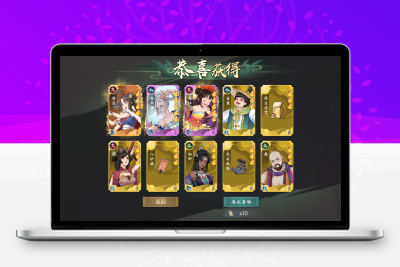 稀有卡牌回合手游【山海奇幻录】最新整理Linux手工服务端+CDK卡密授权后台+清包+安卓+详细搭建教程无忧资源站-手游源码- 页游源码- 服务端-架设教程-游戏一键端- 一键端 - GM-开服无忧资源站