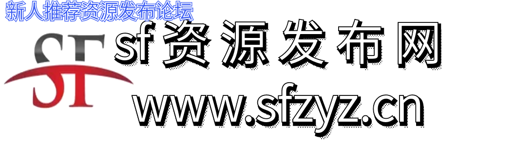 图片[5]无忧资源站-手游源码- 页游源码- 服务端-架设教程-游戏一键端- 一键端 - GM-开服自用广告图无忧资源站-手游源码- 页游源码- 服务端-架设教程-游戏一键端- 一键端 - GM-开服无忧资源站