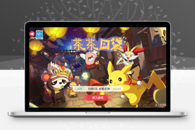 怀旧3D横版卡牌手游【口袋觉醒冰雪女神11神话魔改版】最新整理Ubuntu商业开服手工服务端+安卓苹果双端+运营后台+GM后台+详细搭建教程无忧资源站-手游源码- 页游源码- 服务端-架设教程-游戏一键端- 一键端 - GM-开服无忧资源站