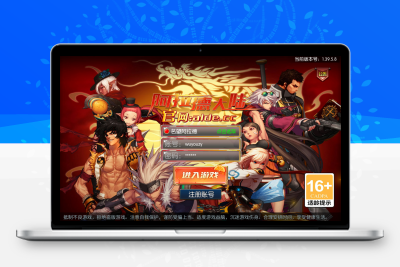 横版闯关手游【名望阿拉德70版本解锁版】最新整理Linux手工服务端+安卓苹果双端+运营后台+GM授权后台+详细搭建教程无忧资源站-手游源码- 页游源码- 服务端-架设教程-游戏一键端- 一键端 - GM-开服无忧资源站