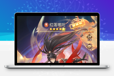 二次元放置卡牌手游【异能之光】最新整理Linux手工服务端+安卓+GM后台+详细搭建教程无忧资源站-手游源码- 页游源码- 服务端-架设教程-游戏一键端- 一键端 - GM-开服无忧资源站