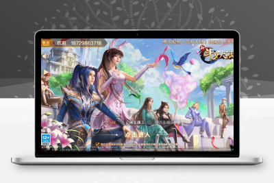 经典卡牌手游【新斗罗大陆之SP神王唐三】最新整理Linux手工服务端+安卓+运维后台+运营后台+GM授权后台+详细搭建教程无忧资源站-手游源码- 页游源码- 服务端-架设教程-游戏一键端- 一键端 - GM-开服无忧资源站