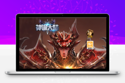 三网H5游戏【奇迹H5之神谕大陆内购版】最新整理Linux商业开服手工服务端+新版GM授权后台+详细搭建教程无忧资源站-手游源码- 页游源码- 服务端-架设教程-游戏一键端- 一键端 - GM-开服无忧资源站