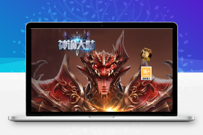 三网H5游戏【奇迹H5之神谕大陆】最新整理商业开服Linux手工服务端+GM后台+详细搭建教程无忧资源站-手游源码- 页游源码- 服务端-架设教程-游戏一键端- 一键端 - GM-开服无忧资源站