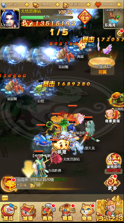 图片[12]无忧资源站-手游源码- 页游源码- 服务端-架设教程-游戏一键端- 一键端 - GM-开服【梦幻H5修复版】最新整理Linux服务端+GM后台+架设教程无忧资源站-手游源码- 页游源码- 服务端-架设教程-游戏一键端- 一键端 - GM-开服无忧资源站