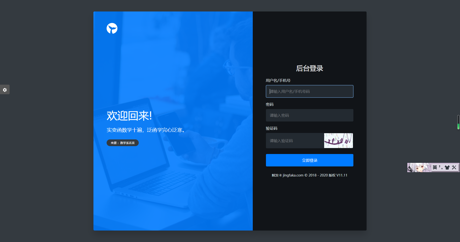 图片[2]无忧资源站-手游源码- 页游源码- 服务端-架设教程-游戏一键端- 一键端 - GM-开服企业级自动发卡网源码无忧资源站-手游源码- 页游源码- 服务端-架设教程-游戏一键端- 一键端 - GM-开服无忧资源站