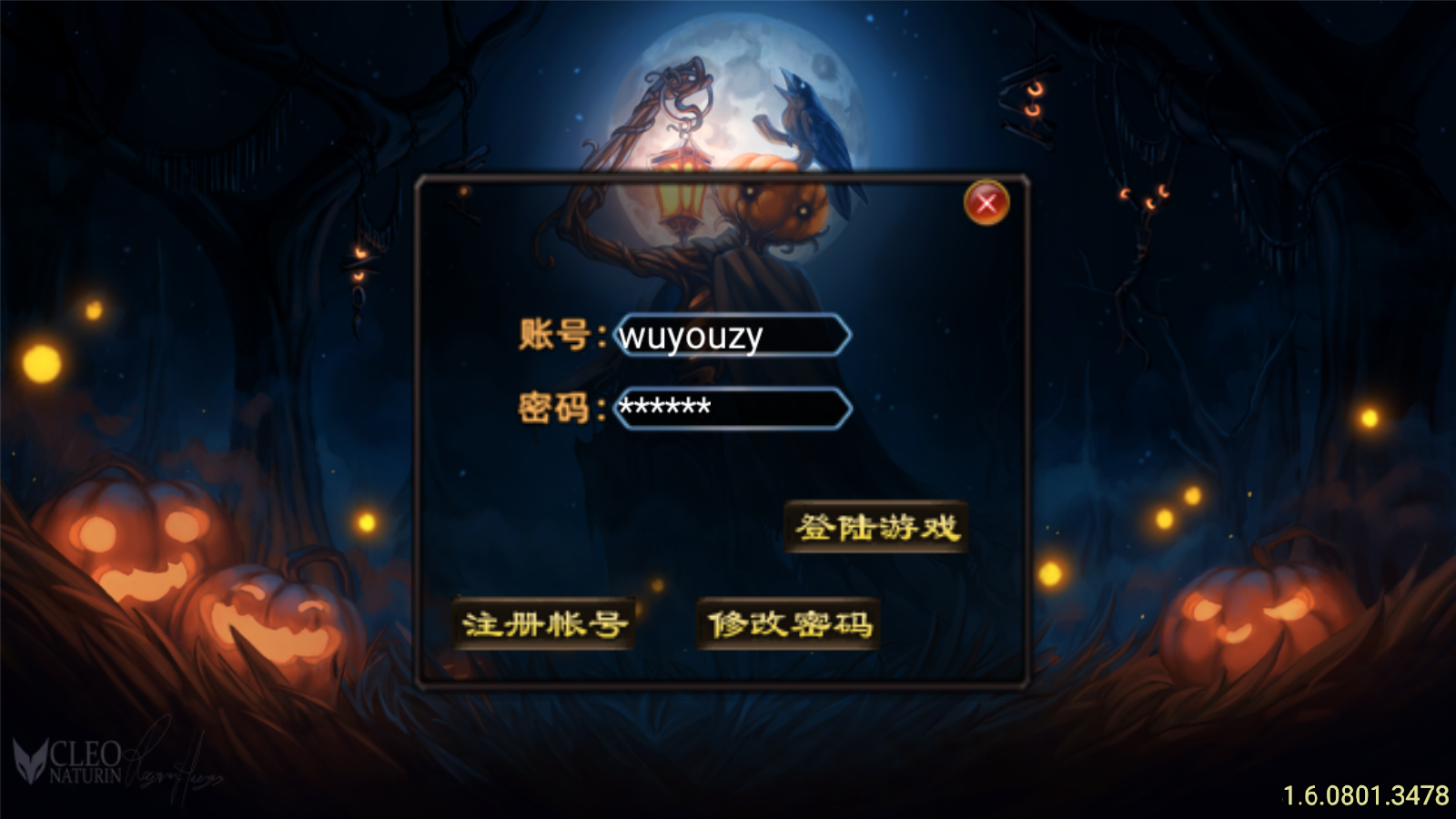 图片[3]无忧资源站-手游源码- 页游源码- 服务端-架设教程-游戏一键端- 一键端 - GM-开服战神引擎传奇手游【三职业洪荒霸主传奇免受权版】最新整理WIN系复古服务端+安卓+GM后台+详细搭建教程无忧资源站-手游源码- 页游源码- 服务端-架设教程-游戏一键端- 一键端 - GM-开服无忧资源站