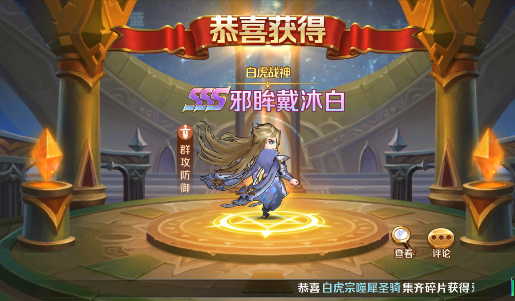 图片[8]无忧资源站-手游源码- 页游源码- 服务端-架设教程-游戏一键端- 一键端 - GM-开服经典卡牌手游【SP双神王完整版】最新整理Linux手工服务端+运营后台+运维后台+GM授权后台+安卓+详细搭建教程无忧资源站-手游源码- 页游源码- 服务端-架设教程-游戏一键端- 一键端 - GM-开服无忧资源站