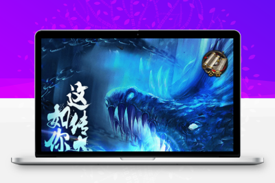 三网雷霆H5游戏【宝石雷霆霸主h5】最新整理Linux手工服务端+安卓客户端+GM后台+详细搭建教程无忧资源站-手游源码- 页游源码- 服务端-架设教程-游戏一键端- 一键端 - GM-开服无忧资源站