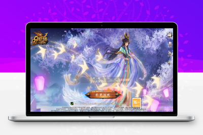 1655互通魔域【五虎上将】最新整理Win系半手工服务端+安卓+本地验证+本地注册+全套工具+详细搭建教程无忧资源站-手游源码- 页游源码- 服务端-架设教程-游戏一键端- 一键端 - GM-开服无忧资源站
