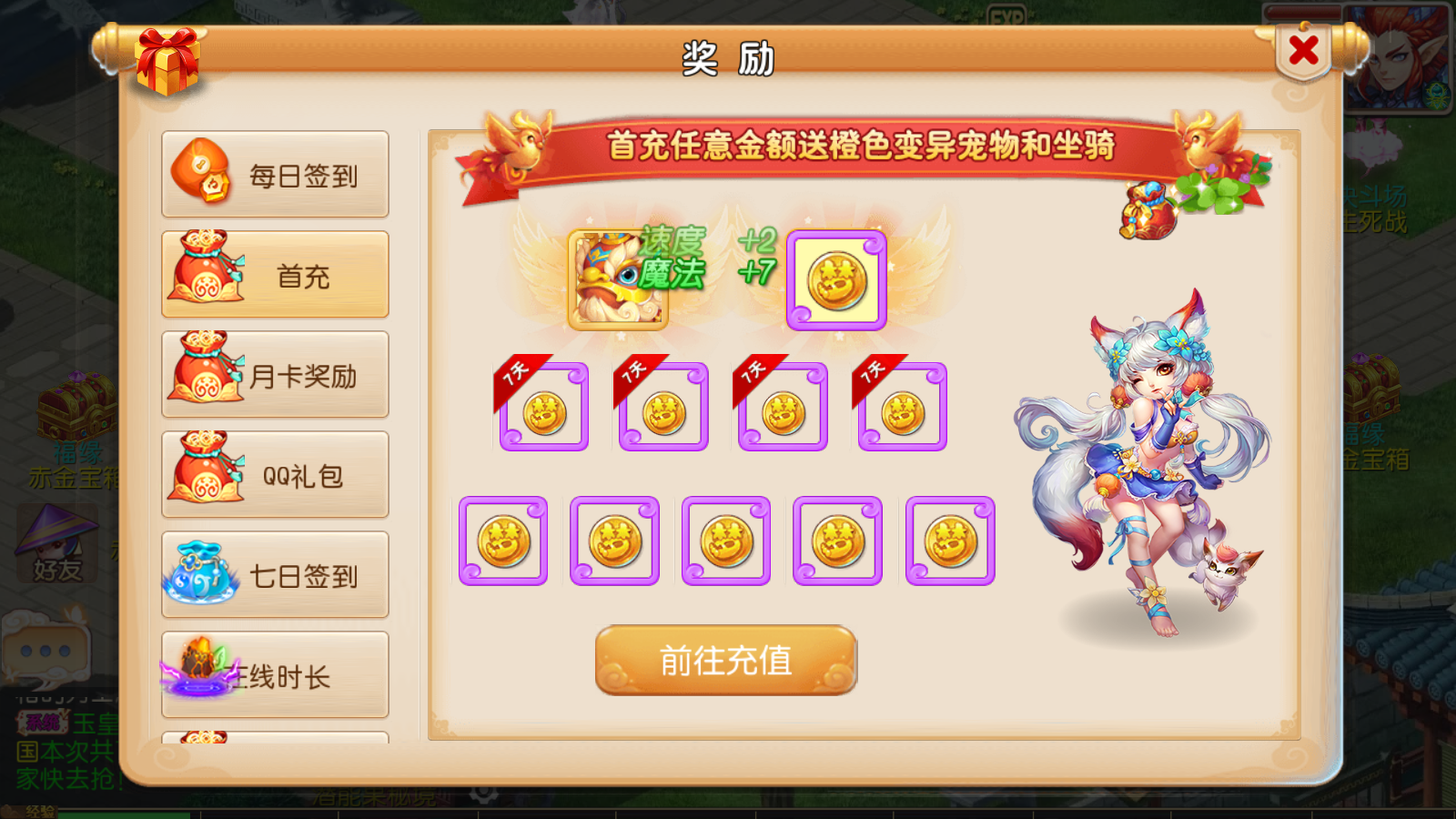 图片[8]无忧资源站-手游源码- 页游源码- 服务端-架设教程-游戏一键端- 一键端 - GM-开服MT3换皮梦幻【怀旧西游】最新整理Linux开服手工服务端+安卓苹果双端+GM后台+详细搭建教程无忧资源站-手游源码- 页游源码- 服务端-架设教程-游戏一键端- 一键端 - GM-开服无忧资源站