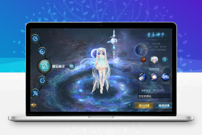 1655互通魔域【真混沌版本】最新整理Win系半手工服务端+本地验证+本地注册+全套工具+详细搭建教程无忧资源站-手游源码- 页游源码- 服务端-架设教程-游戏一键端- 一键端 - GM-开服无忧资源站