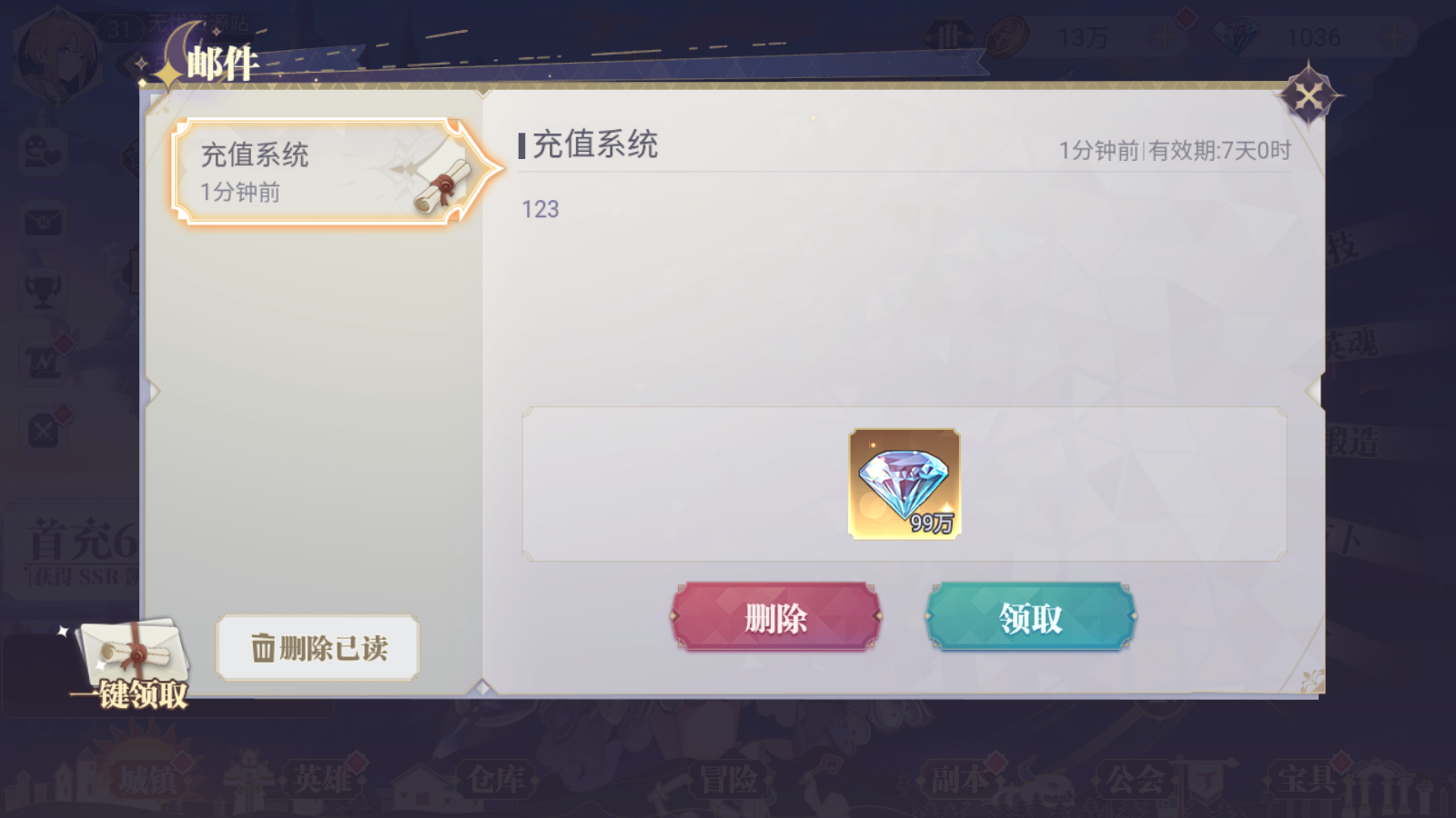 图片[7]无忧资源站-手游源码- 页游源码- 服务端-架设教程-游戏一键端- 一键端 - GM-开服三网H5游戏【苍空物语h5后台版】最新整理Linux手工服务端+安卓客户端+CDK授权后台+详细搭建教程无忧资源站-手游源码- 页游源码- 服务端-架设教程-游戏一键端- 一键端 - GM-开服无忧资源站
