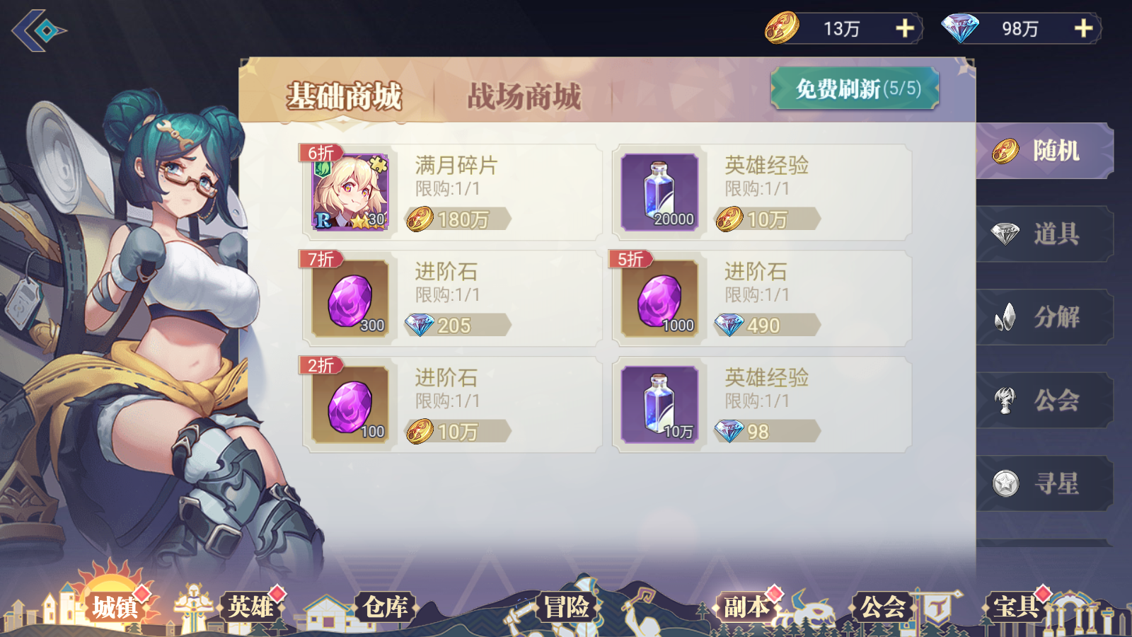 图片[19]无忧资源站-手游源码- 页游源码- 服务端-架设教程-游戏一键端- 一键端 - GM-开服三网H5游戏【苍空物语h5后台版】最新整理Linux手工服务端+安卓客户端+CDK授权后台+详细搭建教程无忧资源站-手游源码- 页游源码- 服务端-架设教程-游戏一键端- 一键端 - GM-开服无忧资源站