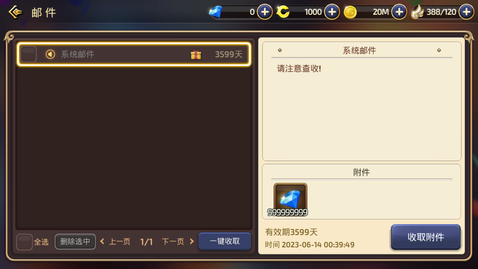图片[7]无忧资源站-手游源码- 页游源码- 服务端-架设教程-游戏一键端- 一键端 - GM-开服3D动作冒险手游【新龙之谷之冰龙二觉】最新整理Linux手工服务端+安卓苹果双端+GM后台+详细搭建教程无忧资源站-手游源码- 页游源码- 服务端-架设教程-游戏一键端- 一键端 - GM-开服无忧资源站