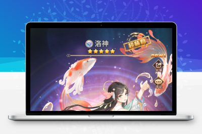 稀有二次元卡牌回合手游【异能宝石6阵容内购版】最新整理Linux手工服务端+GM授权后台+安卓+详细搭建教程无忧资源站-手游源码- 页游源码- 服务端-架设教程-游戏一键端- 一键端 - GM-开服无忧资源站